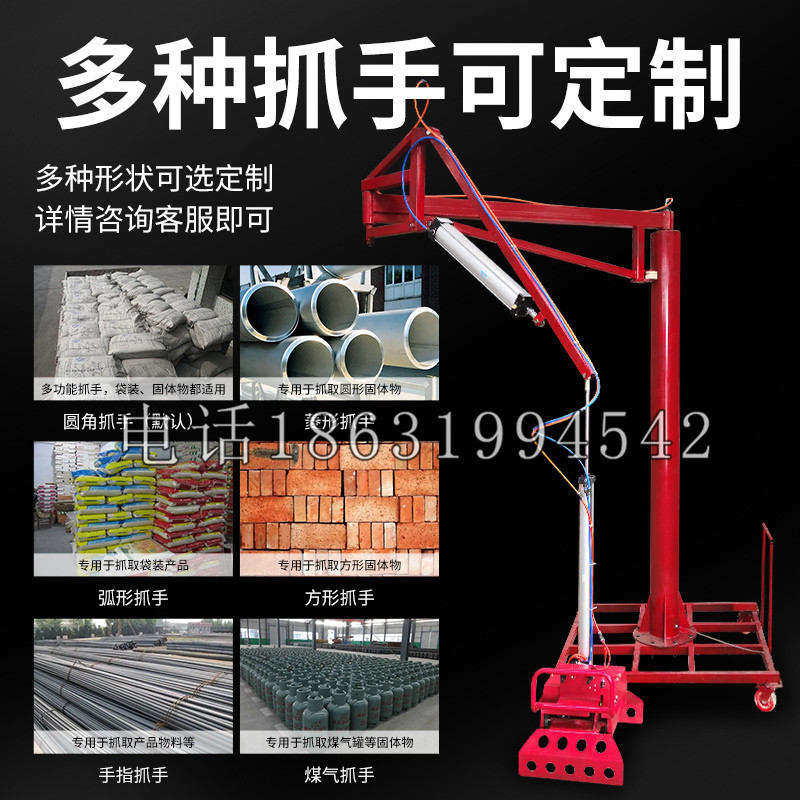 谢家集区schunk气缸|德国schunk机械抓手1315983|DPG-PLUS 80-1-AS代理商