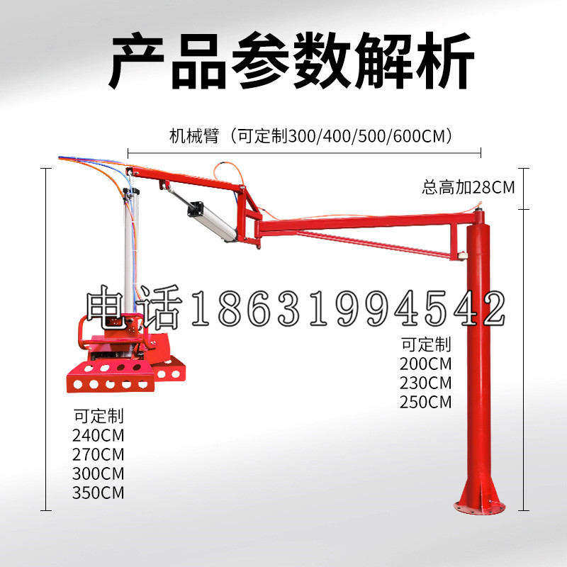 谢家集区schunk雄克机械抓手PGN-plus系列0372092|PGN-plus 64-1-AS-KVZ